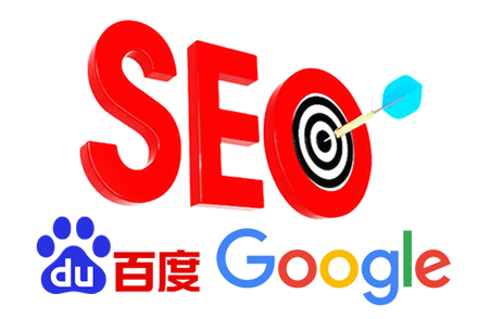 SEO链接交换策略